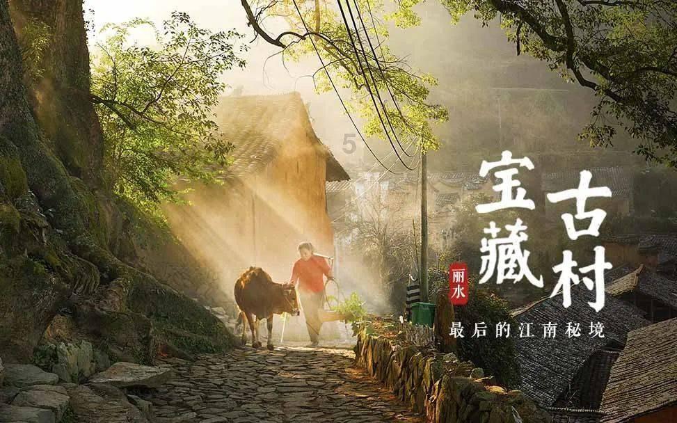 广东省党建研究会、《广东党建》杂志公开招聘工作人员