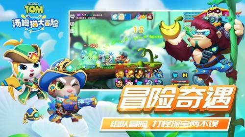 时间教授