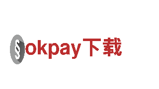 玩转okpay下载，引领游戏广告新潮流！